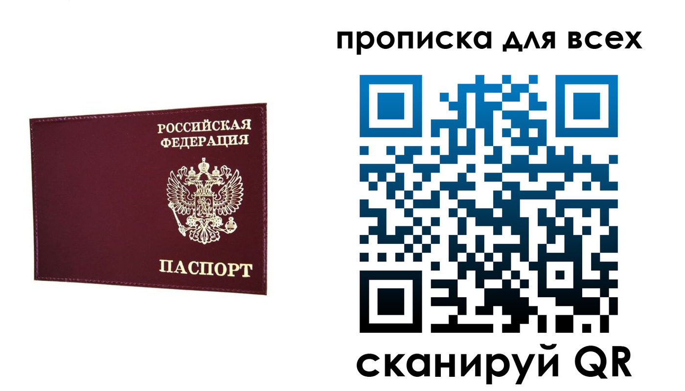 форма 3 в Дятьково