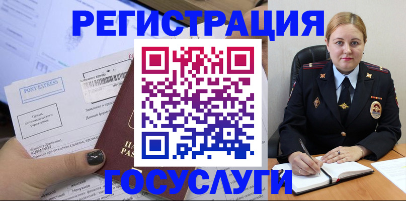 форма 3 в Дятьково